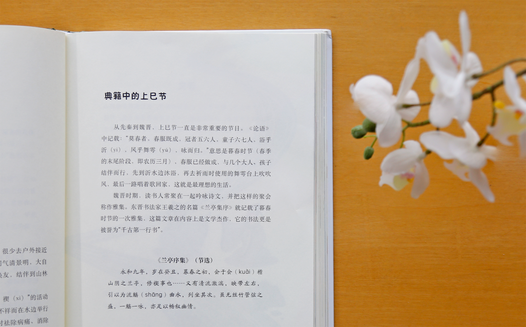 一定要看这本书,这才是给孩子最好的教育!(强烈推荐)