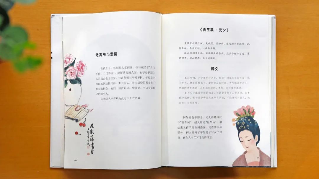 一定要看这本书,这才是给孩子最好的教育!(强烈推荐)