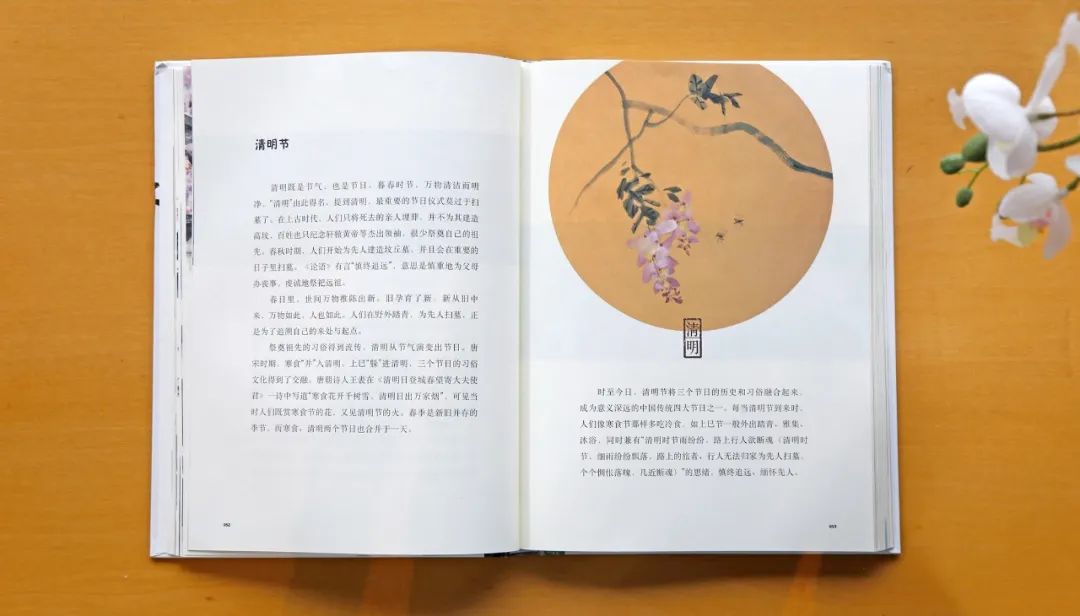 一定要看这本书,这才是给孩子最好的教育!(强烈推荐)