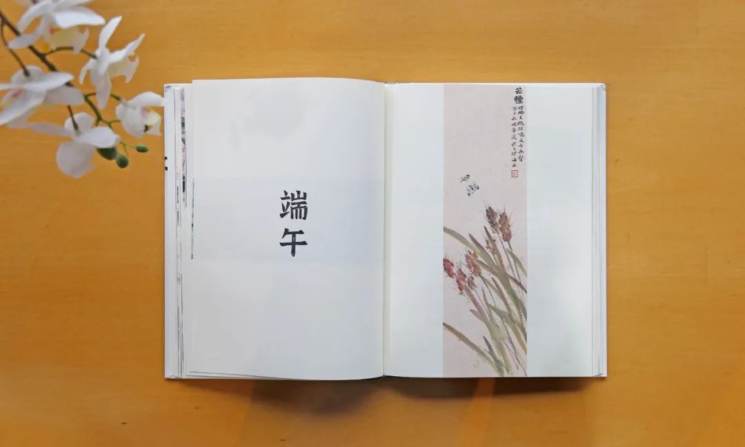 一定要看这本书,这才是给孩子最好的教育!(强烈推荐)