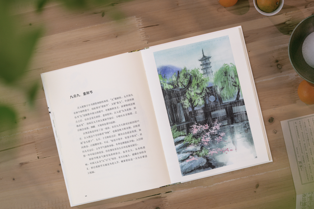 一定要看这本书,这才是给孩子最好的教育!(强烈推荐)