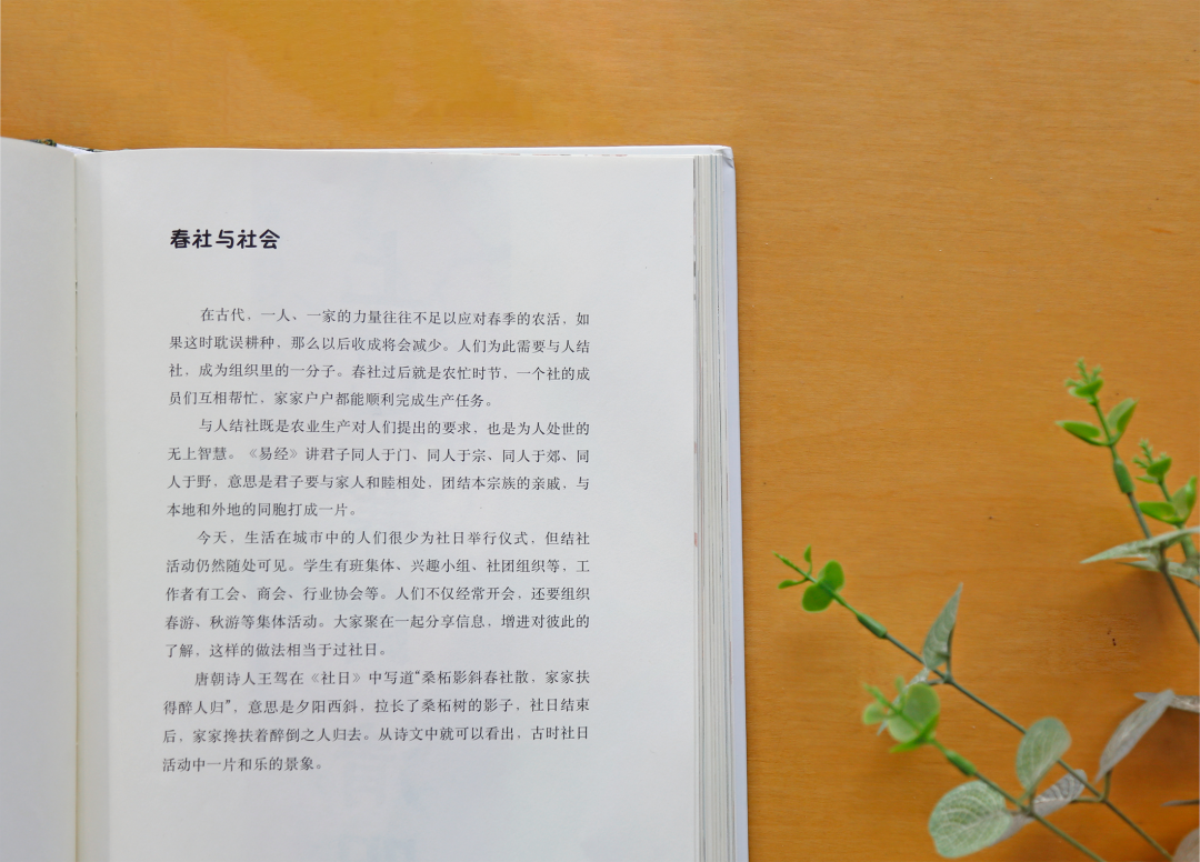 一定要看这本书,这才是给孩子最好的教育!(强烈推荐)