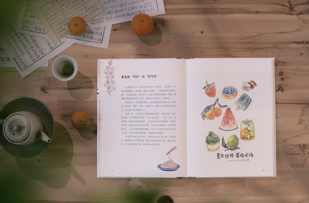 一定要看这本书,这才是给孩子最好的教育!(强烈推荐)