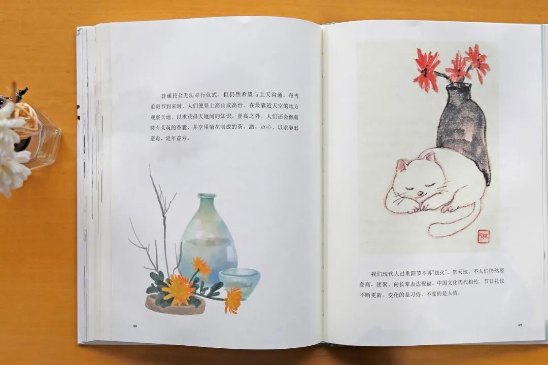 一定要看这本书,这才是给孩子最好的教育!(强烈推荐)