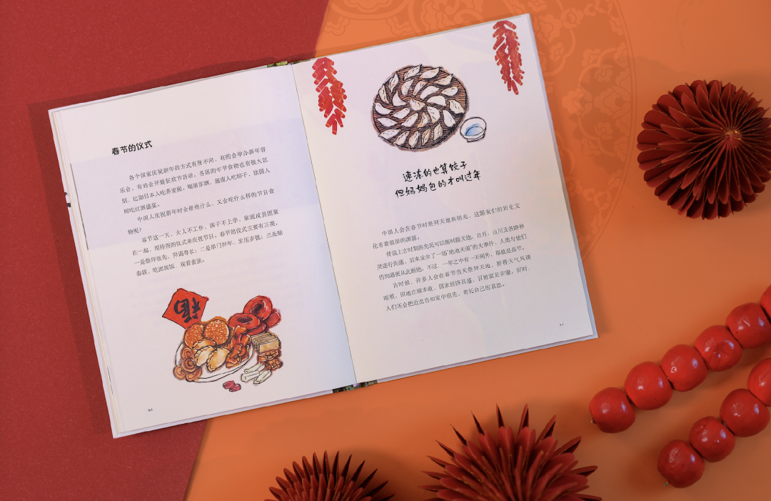 一定要看这本书,这才是给孩子最好的教育!(强烈推荐)