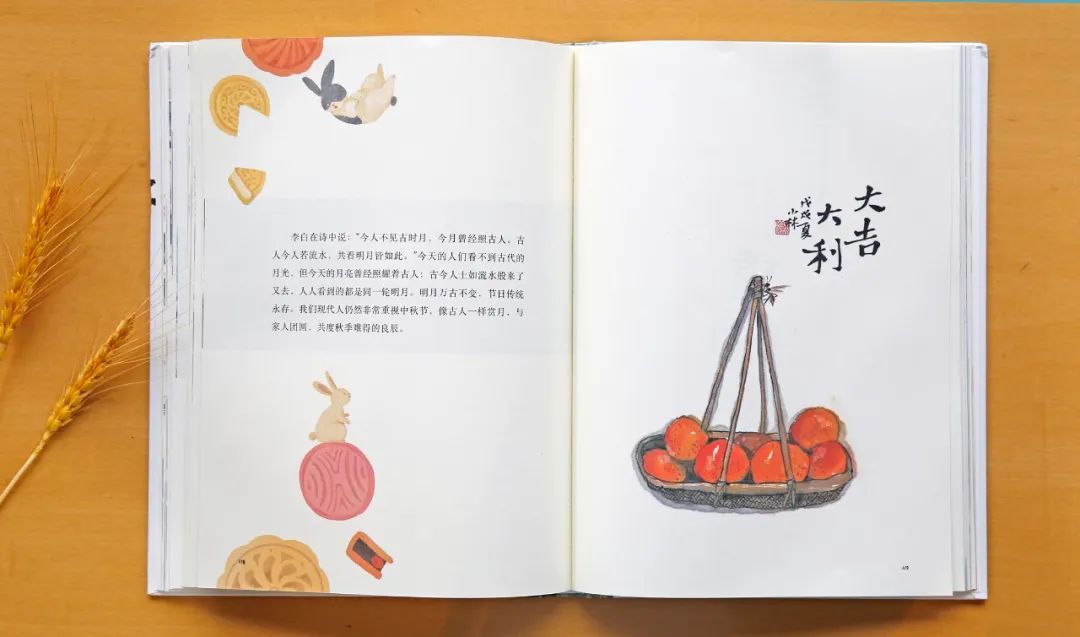 一定要看这本书,这才是给孩子最好的教育!(强烈推荐)