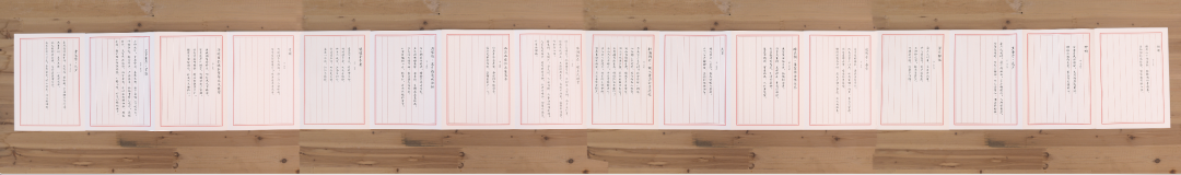 一定要看这本书,这才是给孩子最好的教育!(强烈推荐)