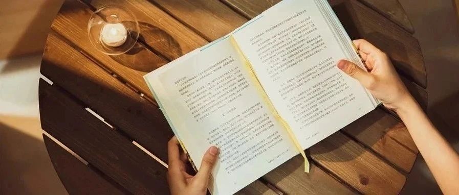 推荐5本边缘性群体的高分书籍，本本都是经典！（建议深读）