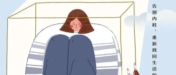 寒假“充电站”，好书读不停