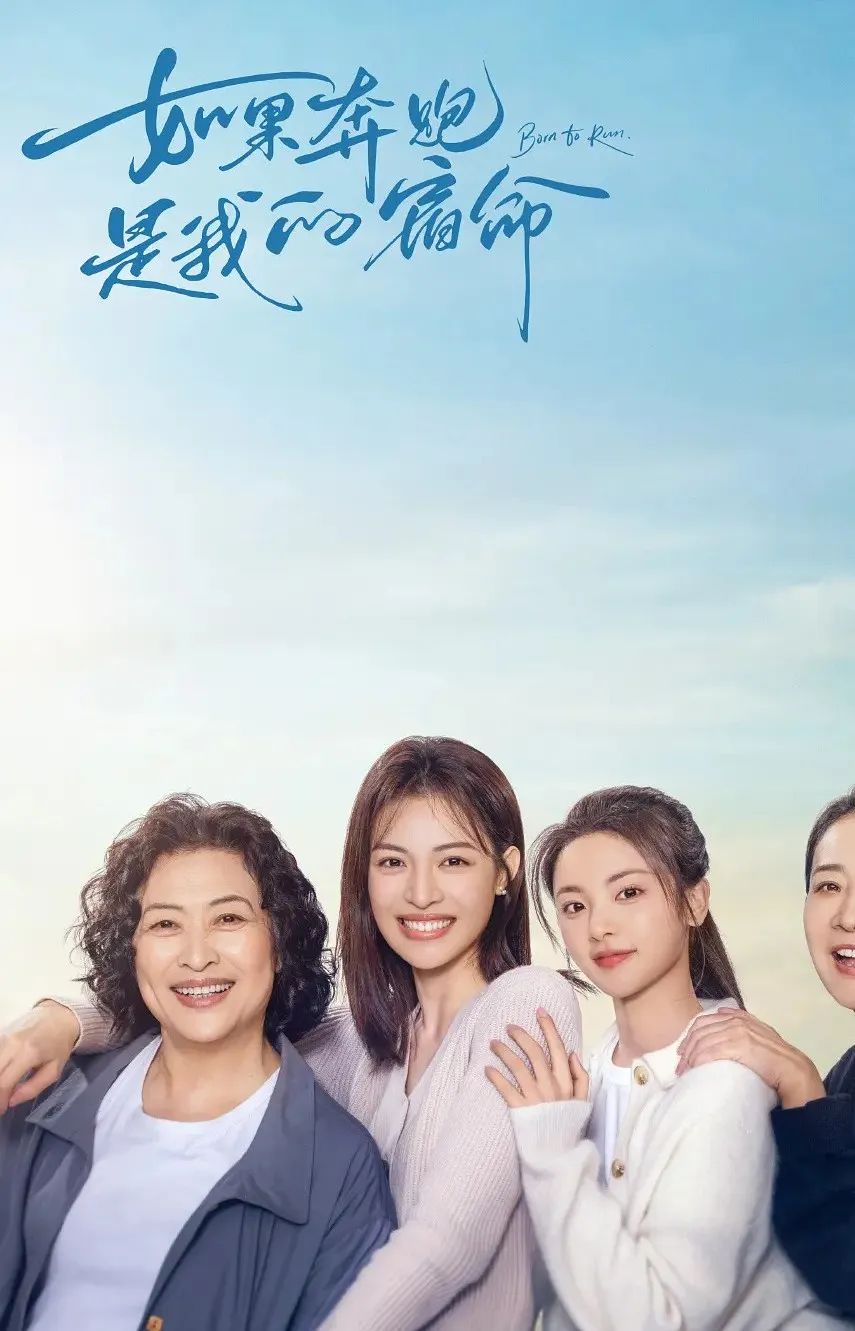 放弃大美人钟楚曦,出轨“老小三”,全网震惊:他发癫!