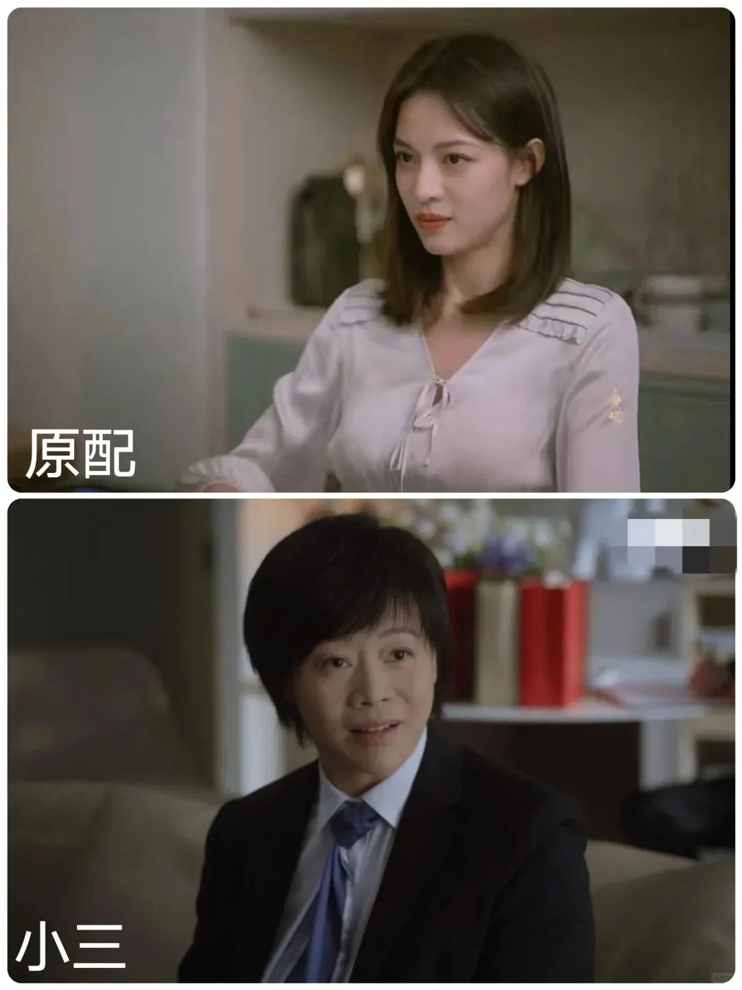 放弃大美人钟楚曦,出轨“老小三”,全网震惊:他发癫!