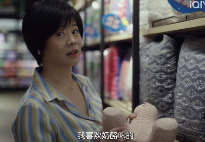 放弃大美人钟楚曦，出轨“老小三”，全网震惊：他发癫！