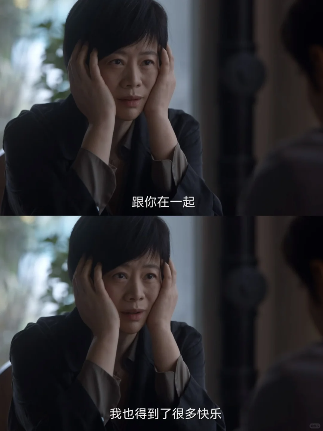 放弃大美人钟楚曦，出轨“老小三”，全网震惊：他发癫！