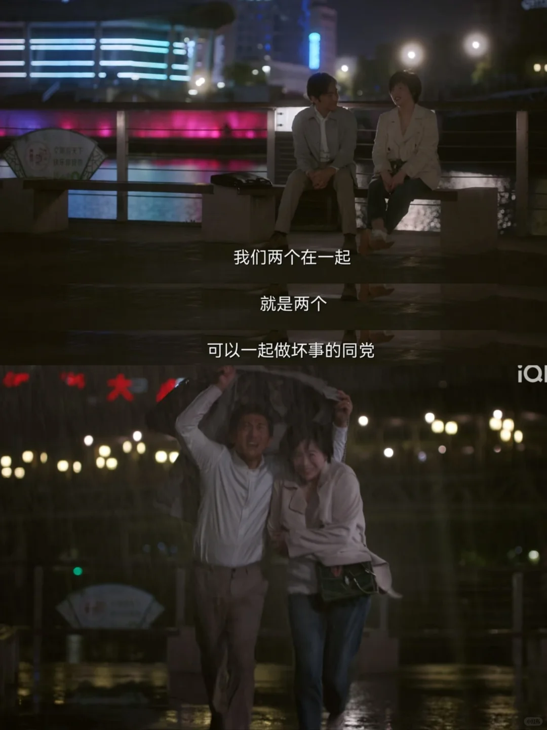 放弃大美人钟楚曦，出轨“老小三”，全网震惊：他发癫！