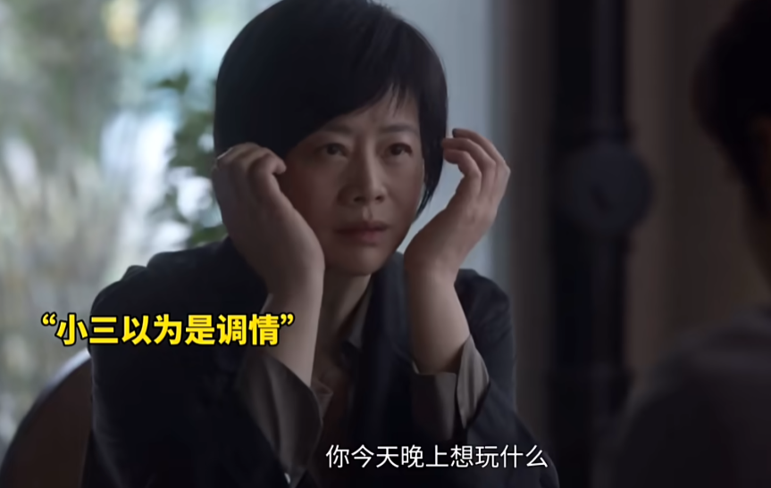 放弃大美人钟楚曦，出轨“老小三”，全网震惊：他发癫！