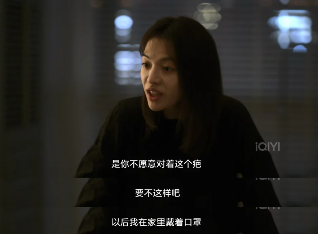 放弃大美人钟楚曦，出轨“老小三”，全网震惊：他发癫！