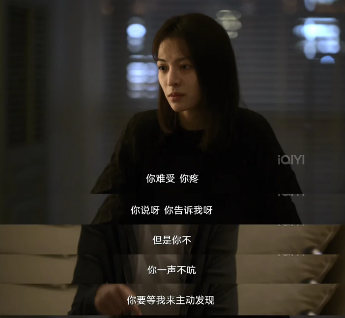 放弃大美人钟楚曦，出轨“老小三”，全网震惊：他发癫！