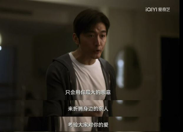 放弃大美人钟楚曦，出轨“老小三”，全网震惊：他发癫！