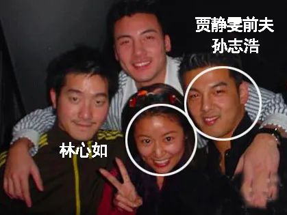 林心如离婚上热搜:瞒了这么久,终究还是让大家失望了!