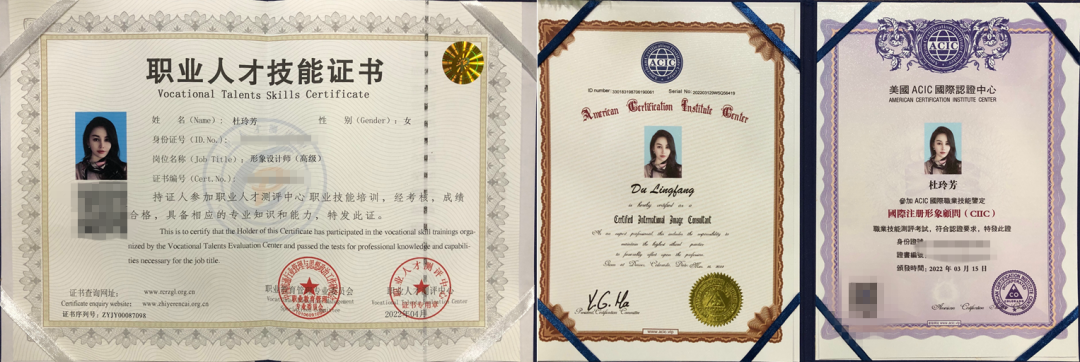 林心如离婚上热搜:瞒了这么久,终究还是让大家失望了!