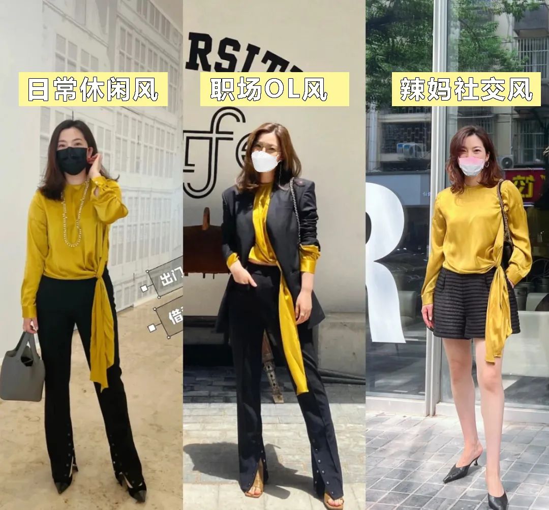 穿搭新宿喜爱.jpg 林心如离婚上热搜:瞒了这么久,终究还是让大家失望了!