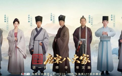 苏东坡的一生，也是自我治愈的一生