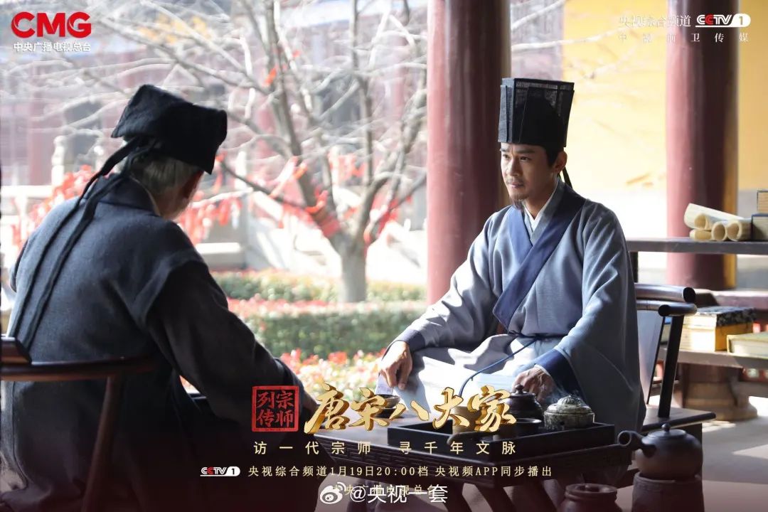 苏东坡的一生,也是自我治愈的一生