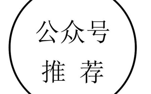 推书网2024年1月25日分享书籍：胡思乱想消除指南、“打工人”纪事、北京三千年