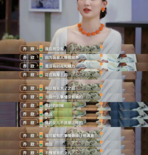 44岁汤唯:已分居,不离婚,独自带娃