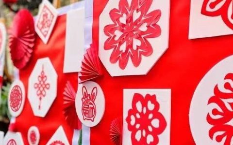 郧西县图书馆​“趣剪窗花 喜迎新年”非遗手工亲子活动报名开始啦!