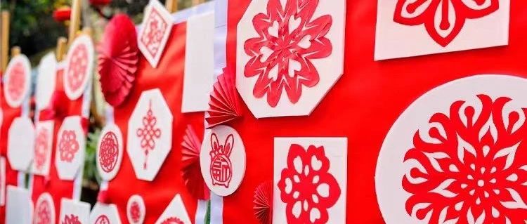 郧西县图书馆​“趣剪窗花 喜迎新年”非遗手工亲子活动报名开始啦!