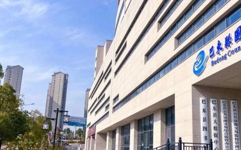 惊！艳！了！巴东县图书馆新装上线，快来打卡吧！