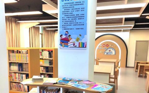 漂流书香 漂流信任——巴东县图书馆“好书爱心图书漂流倡议书”启动！