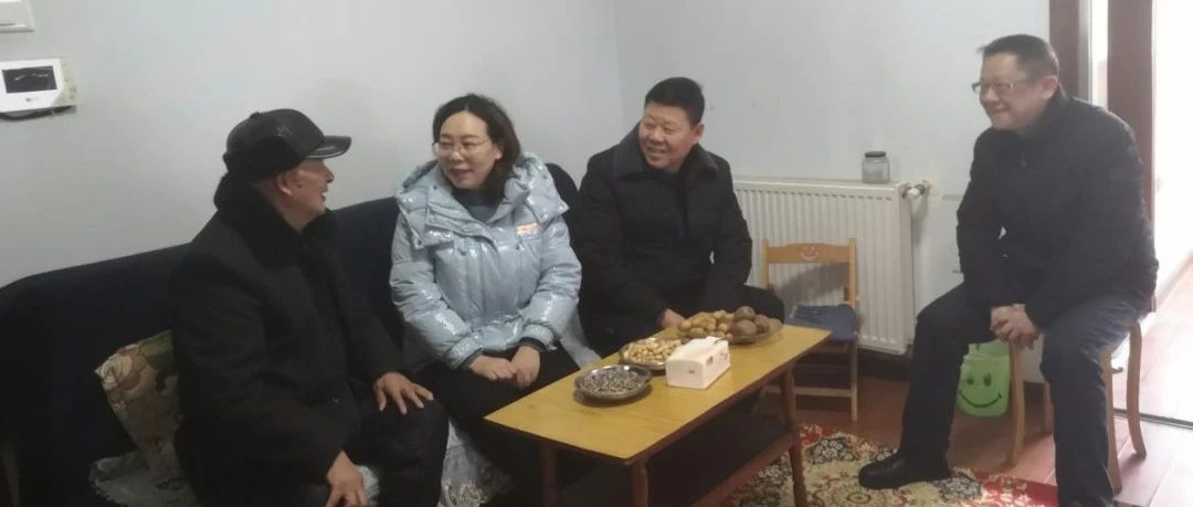 新春慰问，岁寒情暖！襄阳市图书馆节前慰问离退休老干部