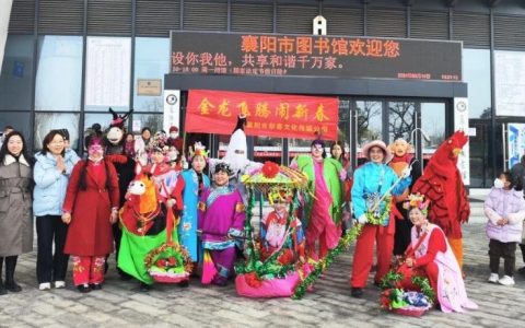 襄阳市图书馆持续坚持开放服务不停歇