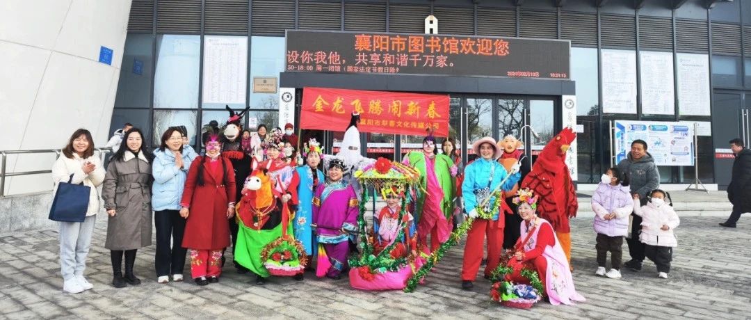 襄阳市图书馆持续坚持开放服务不停歇