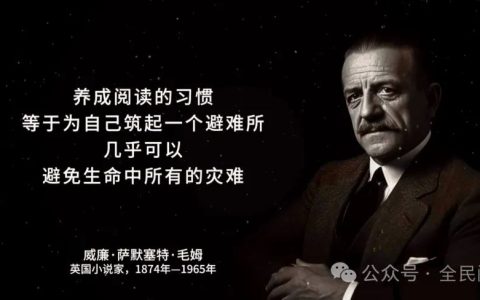 推书网推荐9本让人忍不住熬夜的犯罪小说