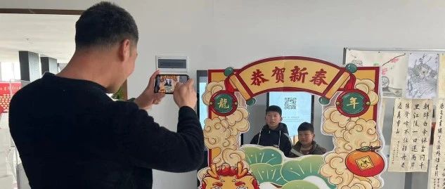 春节期间，书画展、心愿墙...读者纷纷来老河口市图书馆打卡