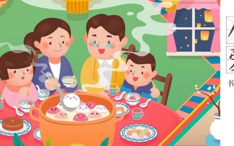 武汉图书馆“书香闹元宵”活动报名啦！