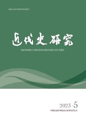 历史学CSSCI(2021-2022)来源期刊投稿指南
