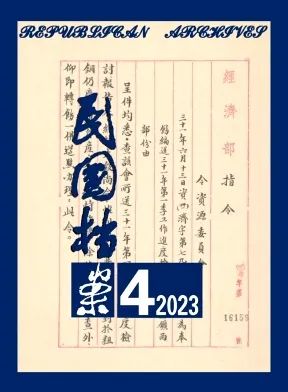 历史学CSSCI(2021-2022)来源期刊投稿指南