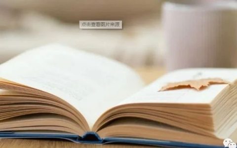 推书网每日精选电子书分享：2024年3月3日