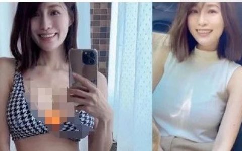 “胸版王心凌”晒身材，被批太暴露：这是不打码能看的？