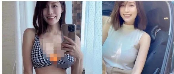 “胸版王心凌”晒身材，被批太暴露：这是不打码能看的？