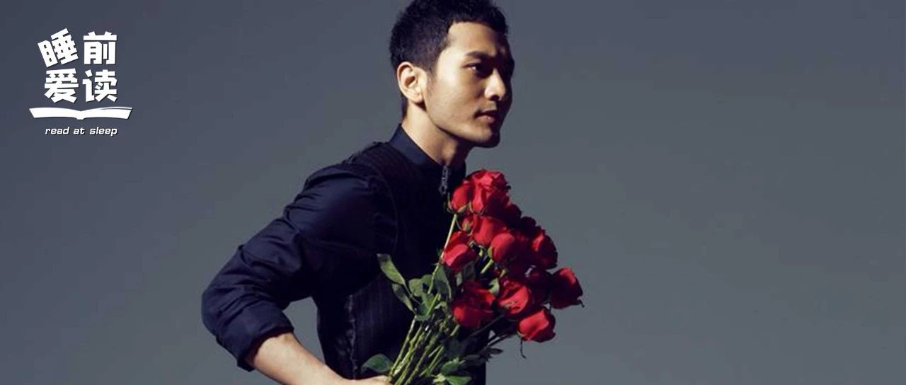 黄晓明忽然公开认爱，晒出照片：我爱了他整整7年！