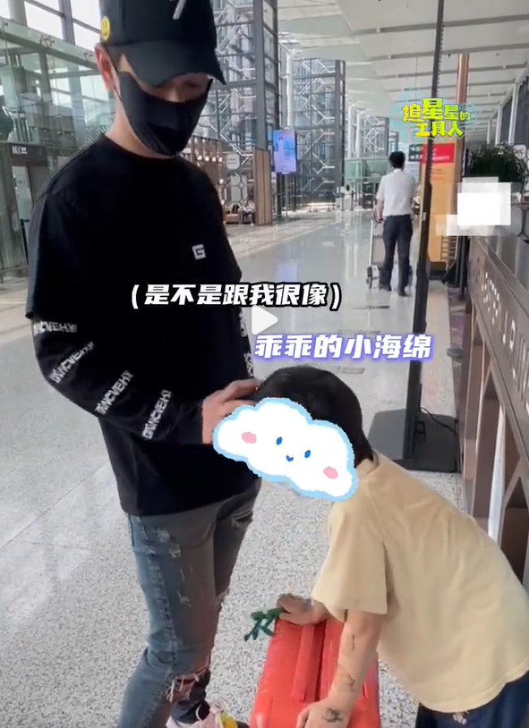 黄晓明忽然公开认爱,晒出照片:我爱了他整整7年!