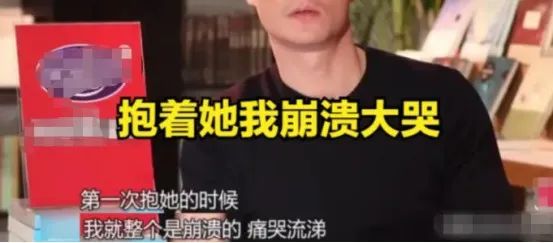 黄晓明忽然公开认爱,晒出照片:我爱了他整整7年!