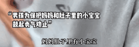 黄晓明忽然公开认爱,晒出照片:我爱了他整整7年!