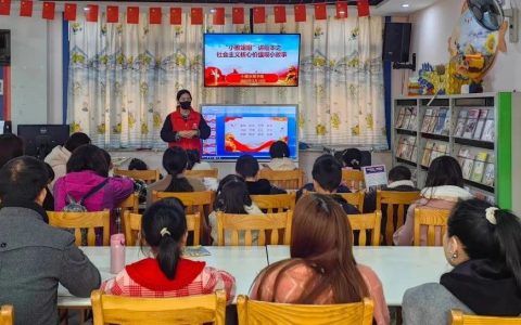 十堰市图书馆小雅姐姐讲绘本：《彩虹色的花》