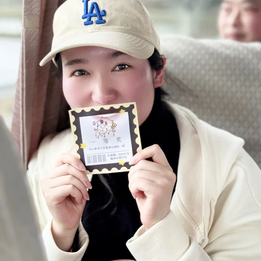 随州市图书馆又又又搞活动啦!听说现场“热辣滚烫”?